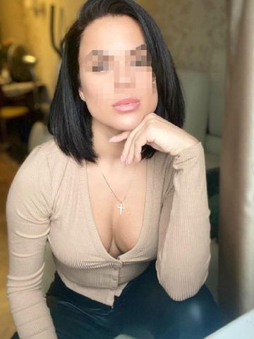 Диана